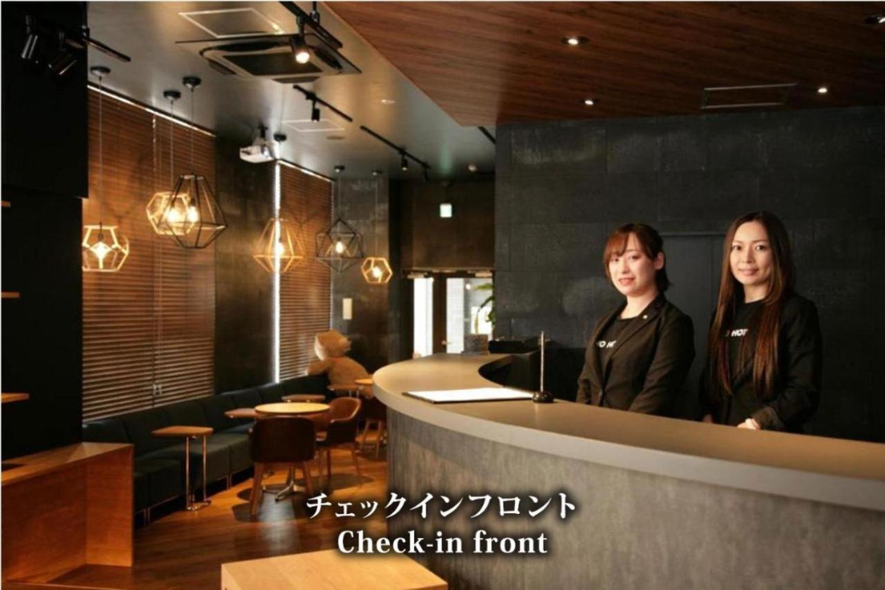 Toho Hotel Fukuoka Tenjin / Vacation Stay 78155 Dış mekan fotoğraf