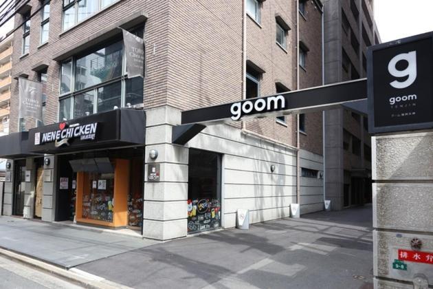Toho Hotel Fukuoka Tenjin / Vacation Stay 78155 Dış mekan fotoğraf